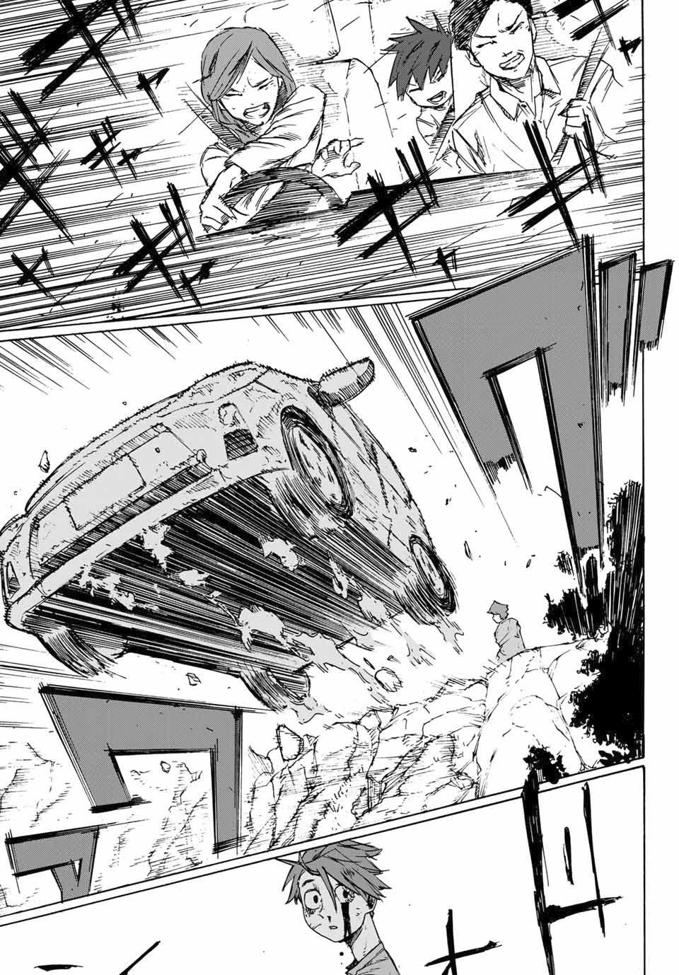 Read Juujika No Rokunin EN Manga Online