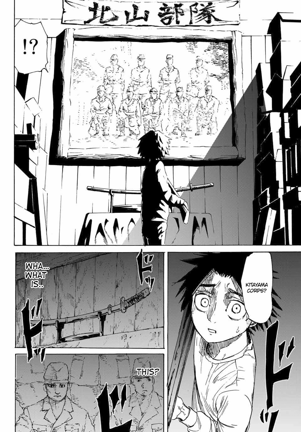 Read Juujika No Rokunin EN Manga Online