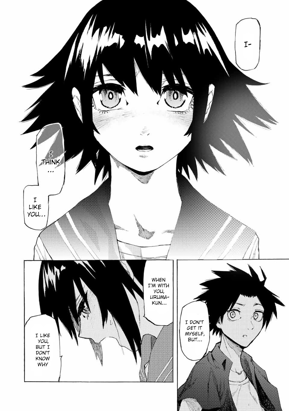 Read Juujika No Rokunin EN Manga Online