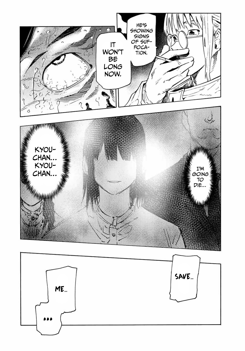 Read Juujika No Rokunin EN Manga Online