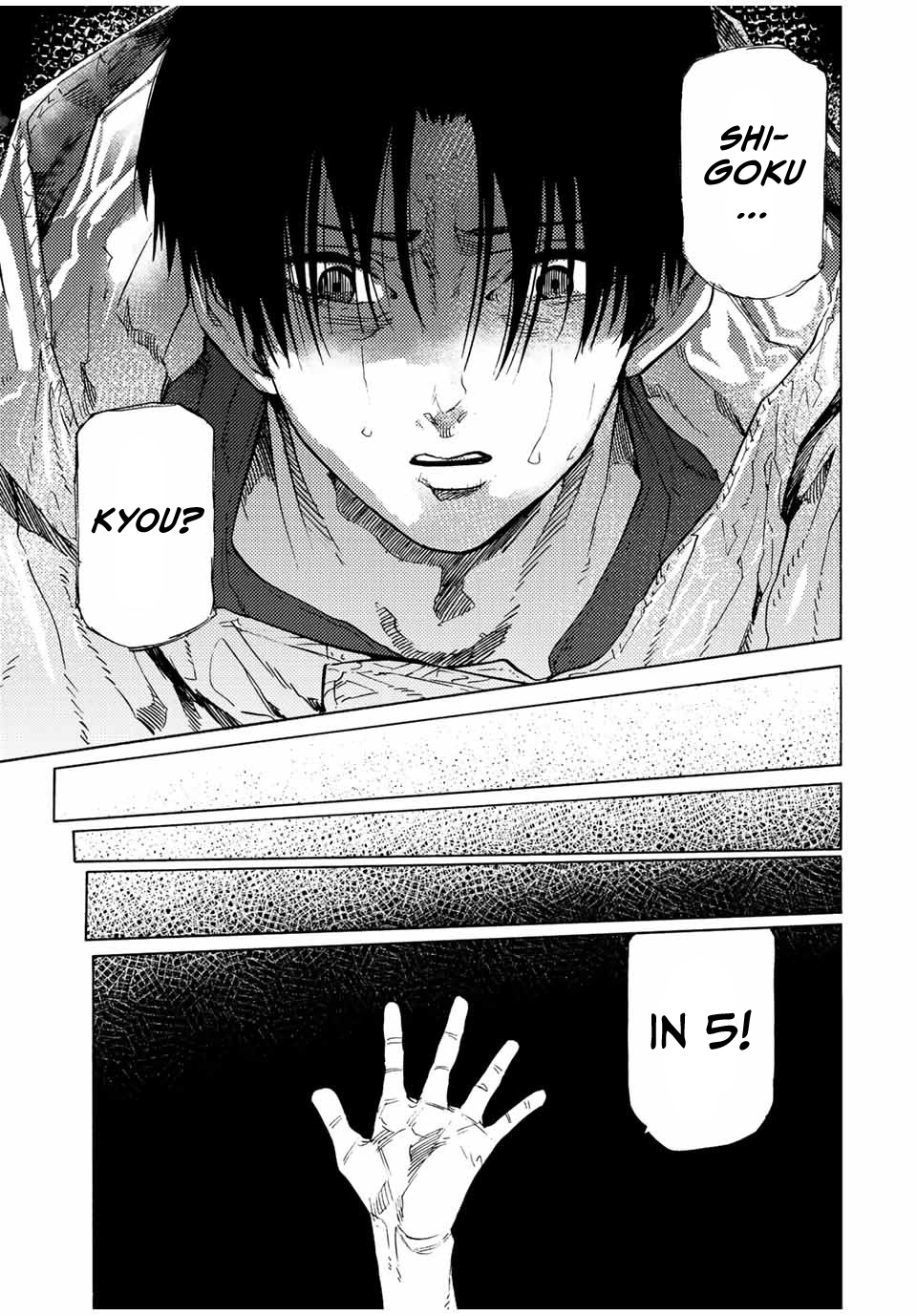 Read Juujika No Rokunin EN Manga Online