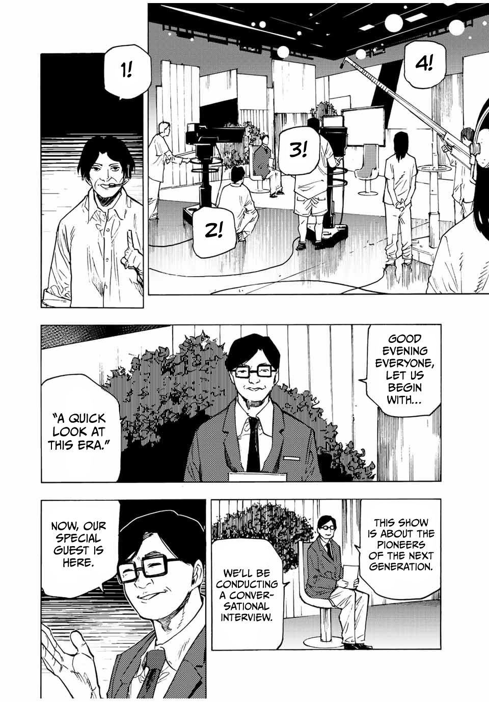 Read Juujika No Rokunin EN Manga Online