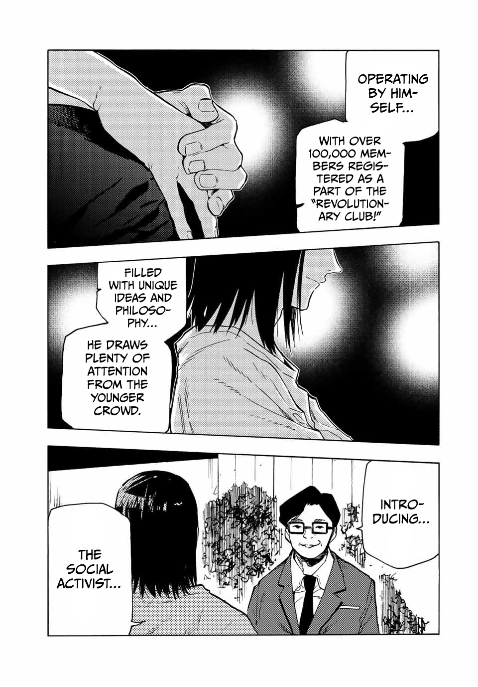 Read Juujika No Rokunin EN Manga Online