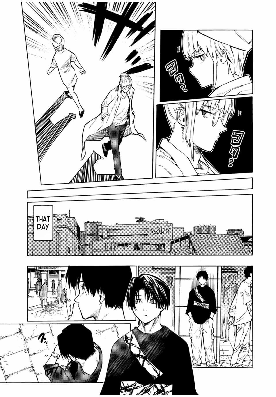 Read Juujika No Rokunin EN Manga Online