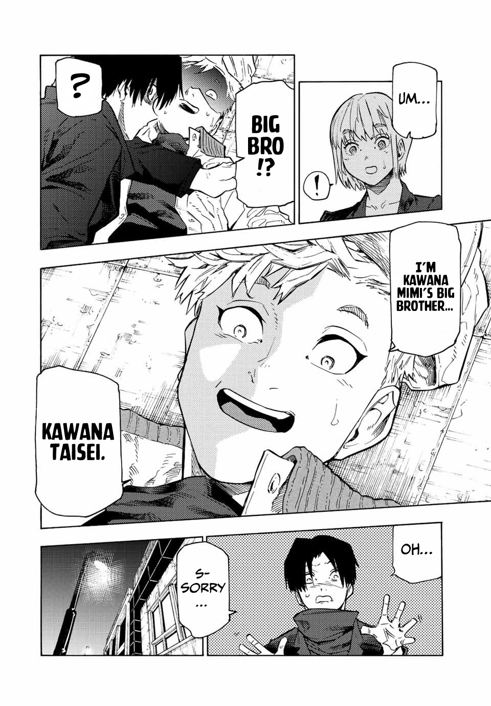 Read Juujika No Rokunin EN Manga Online