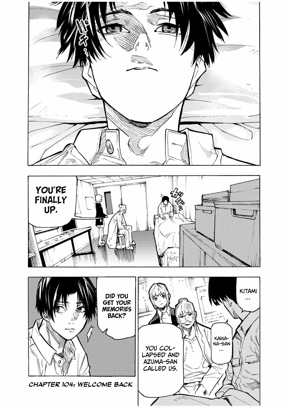 Read Juujika No Rokunin EN Manga Online