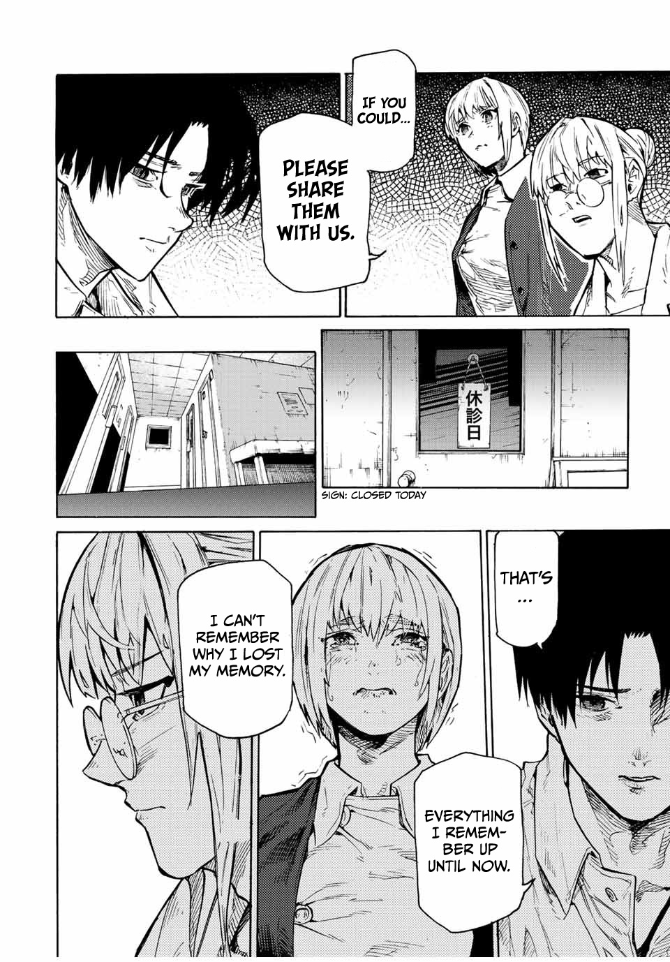 Read Juujika No Rokunin EN Manga Online