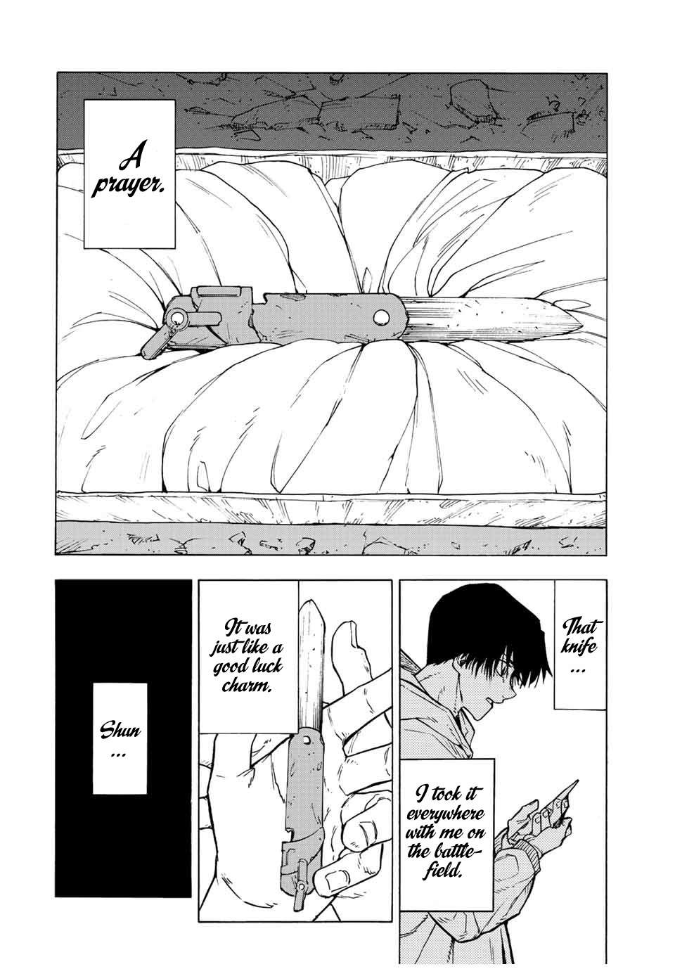 Read Juujika No Rokunin EN Manga Online