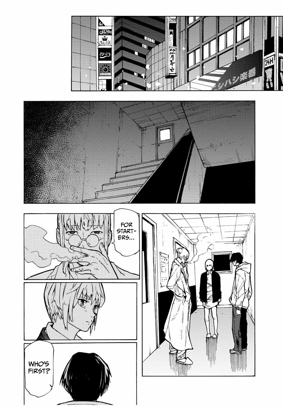 Read Juujika No Rokunin EN Manga Online