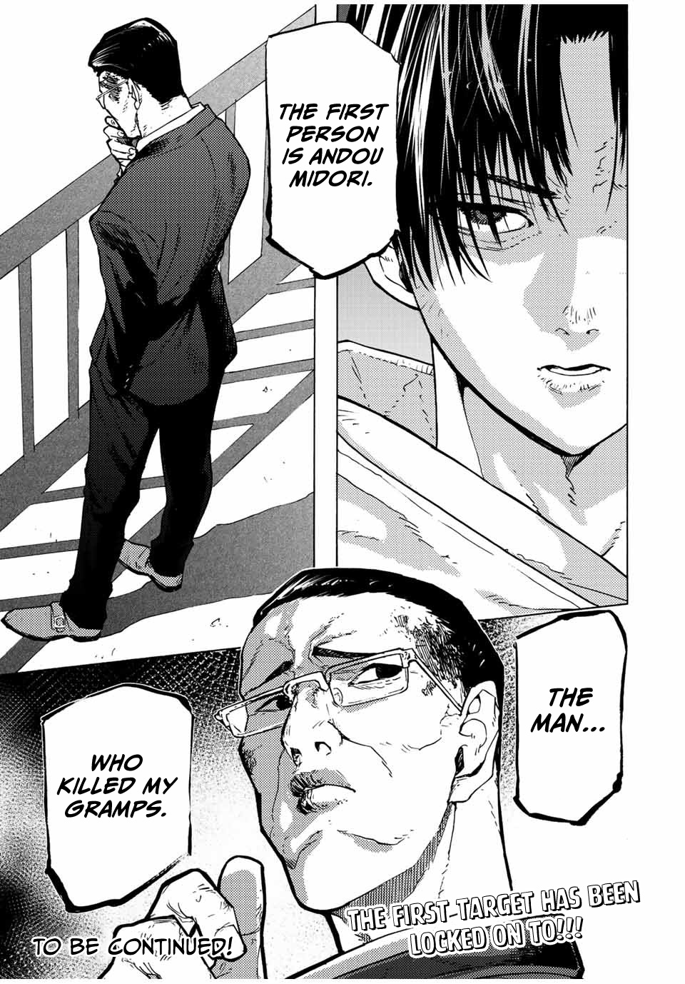 Read Juujika No Rokunin EN Manga Online