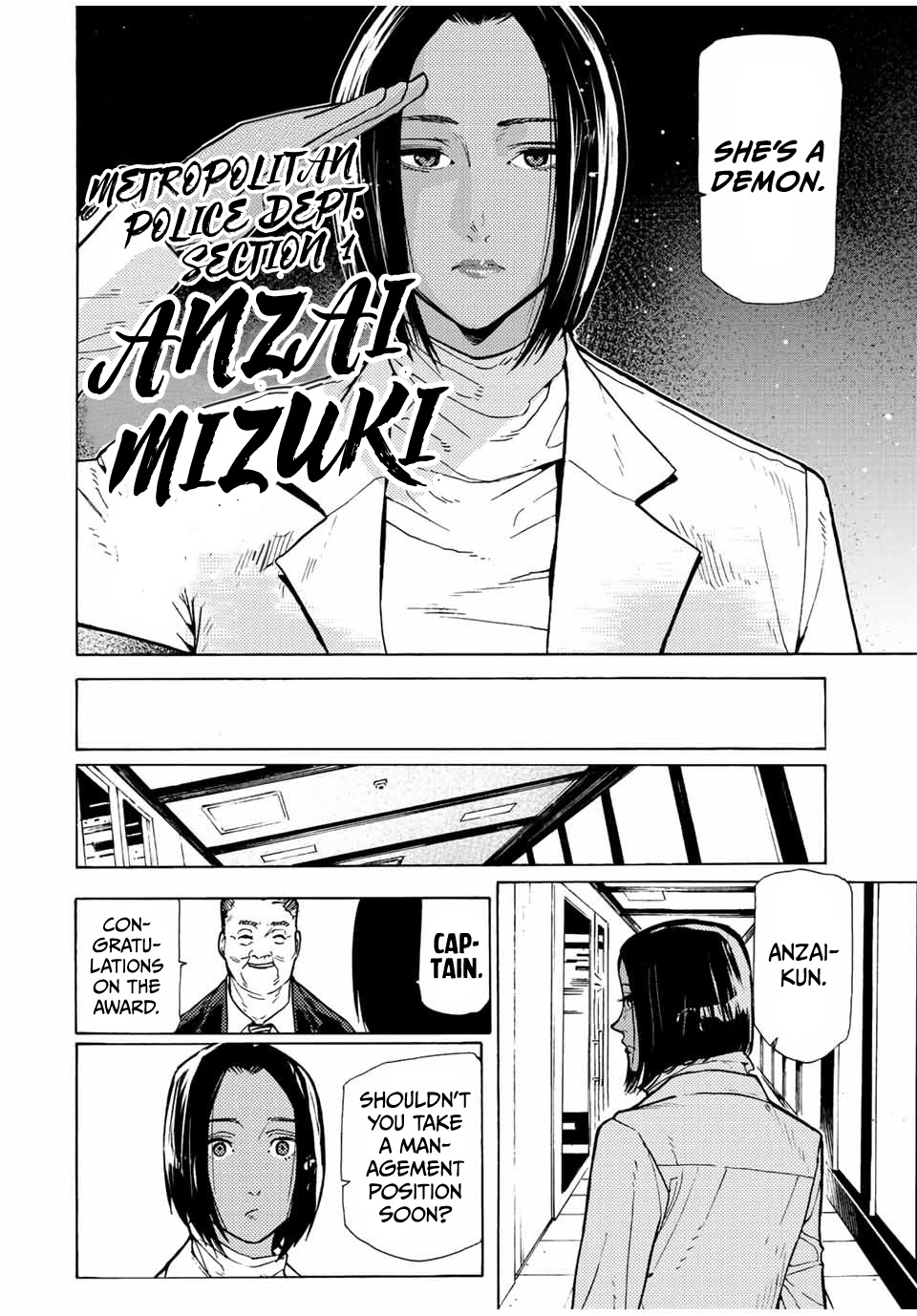 Read Juujika No Rokunin EN Manga Online