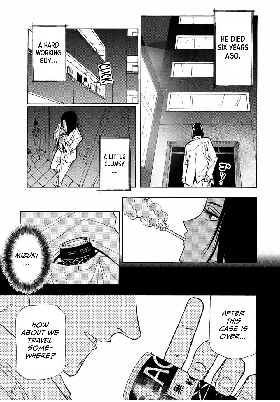 Read Juujika No Rokunin EN Manga Online