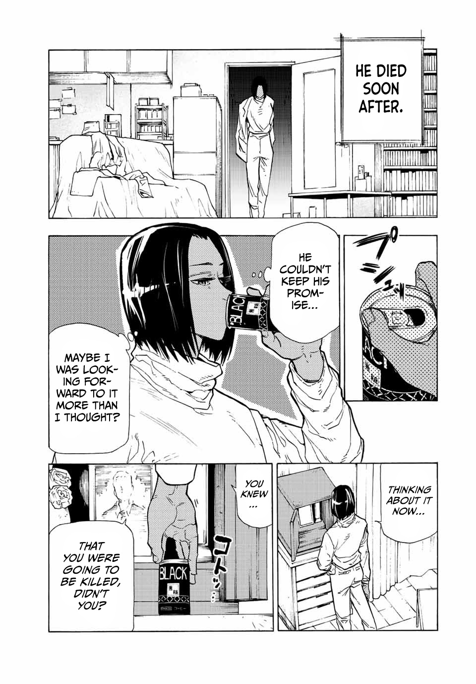 Read Juujika No Rokunin EN Manga Online