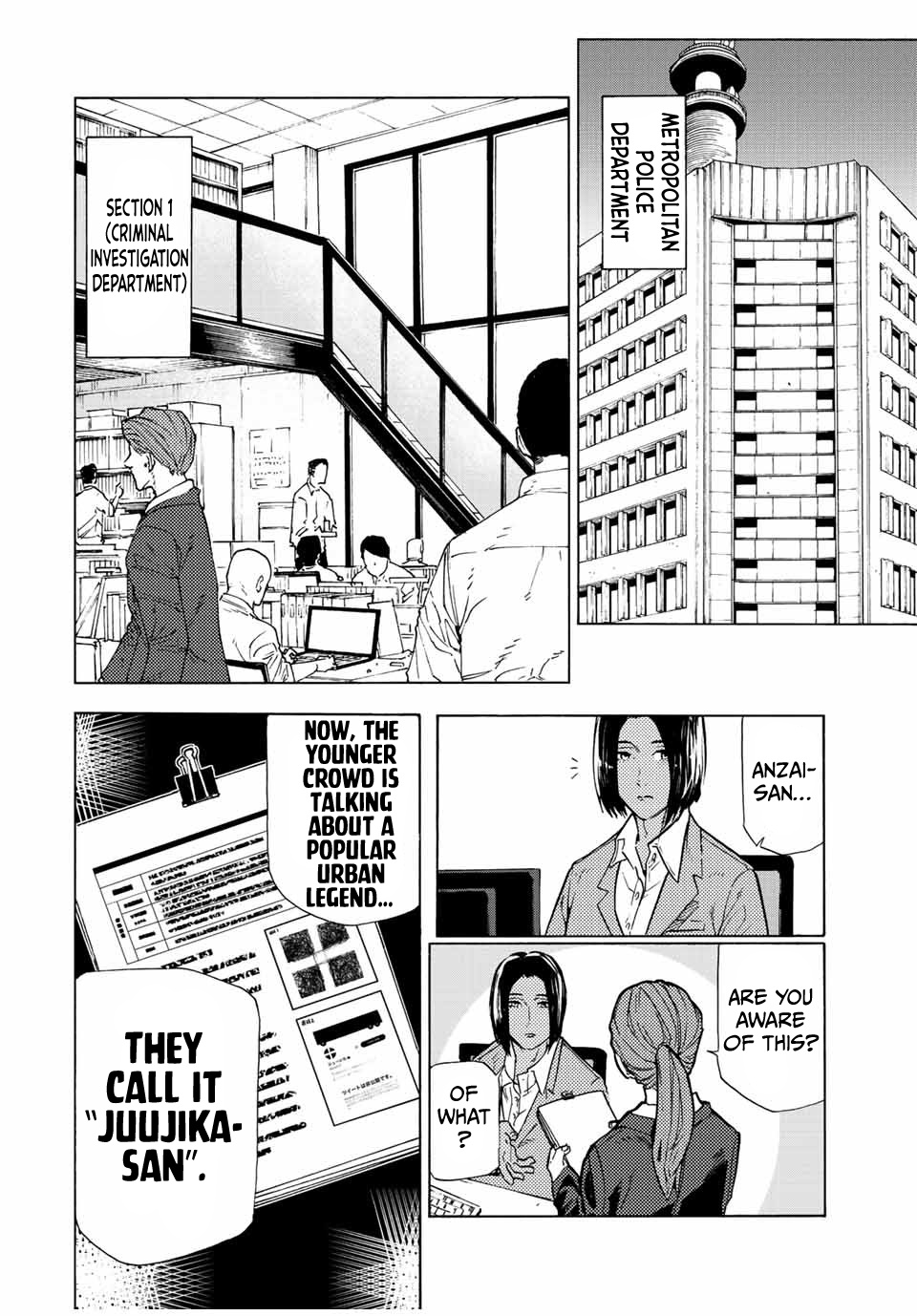 Read Juujika No Rokunin EN Manga Online