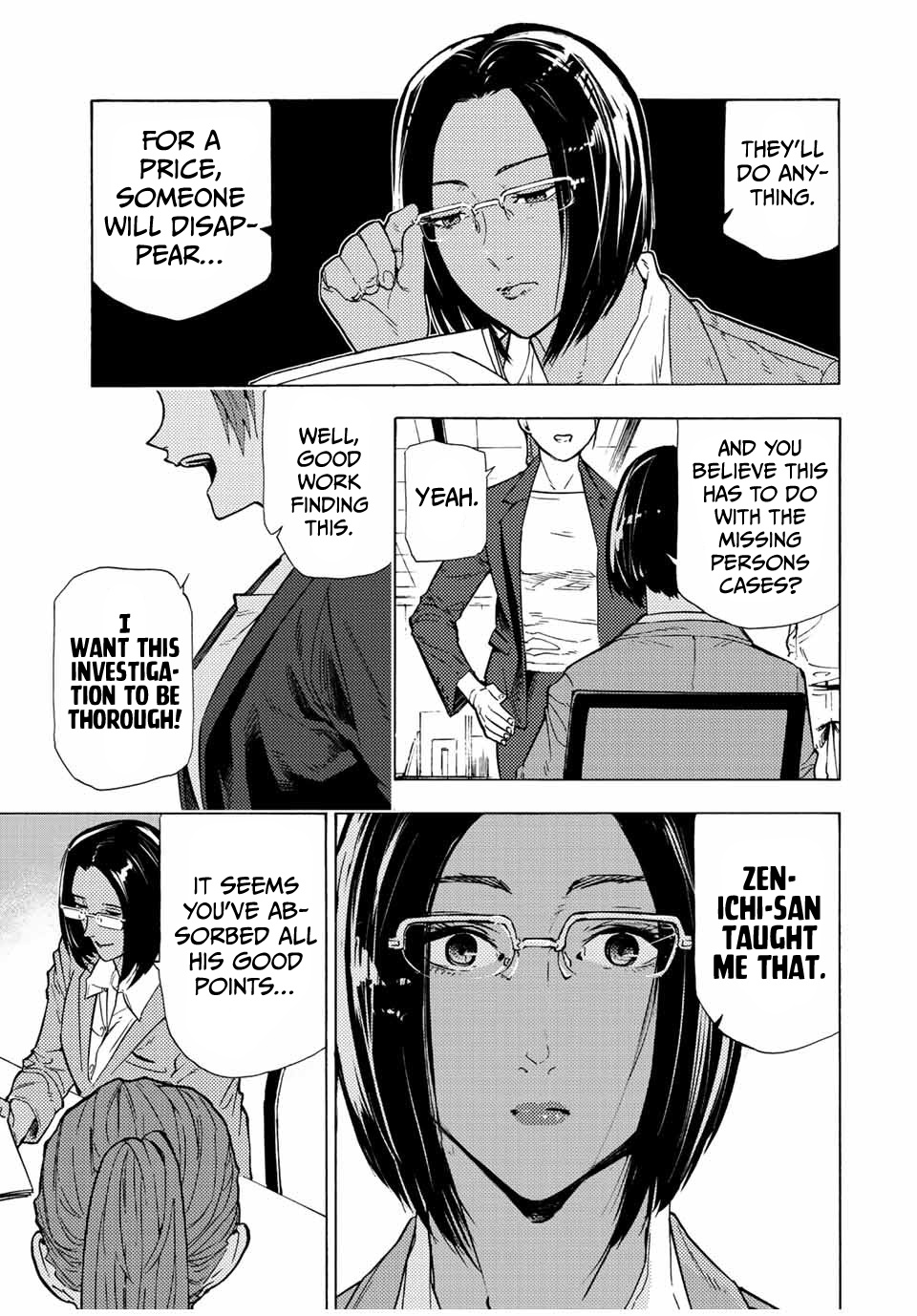 Read Juujika No Rokunin EN Manga Online
