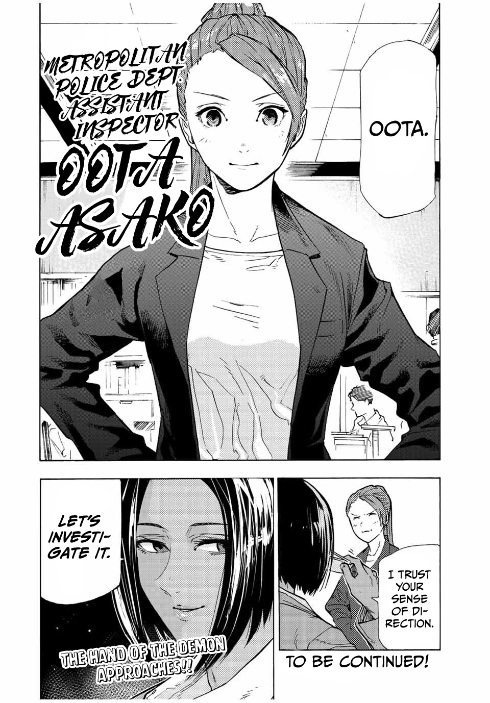 Read Juujika No Rokunin EN Manga Online