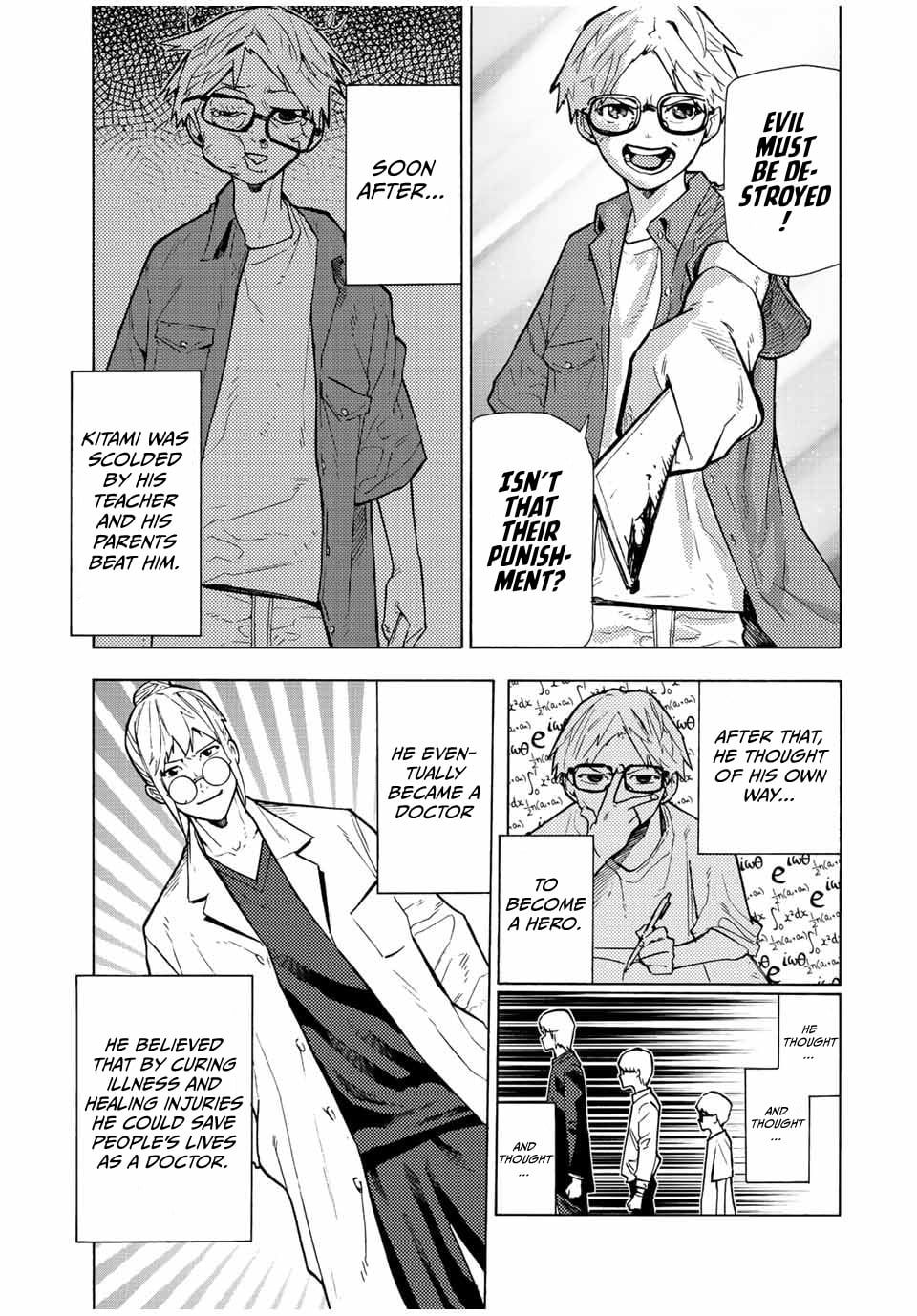Read Juujika No Rokunin EN Manga Online