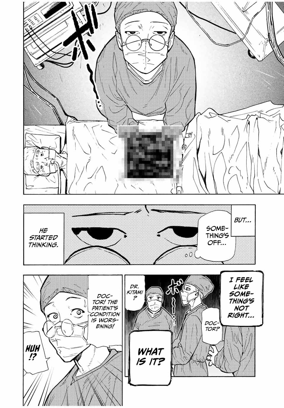 Read Juujika No Rokunin EN Manga Online
