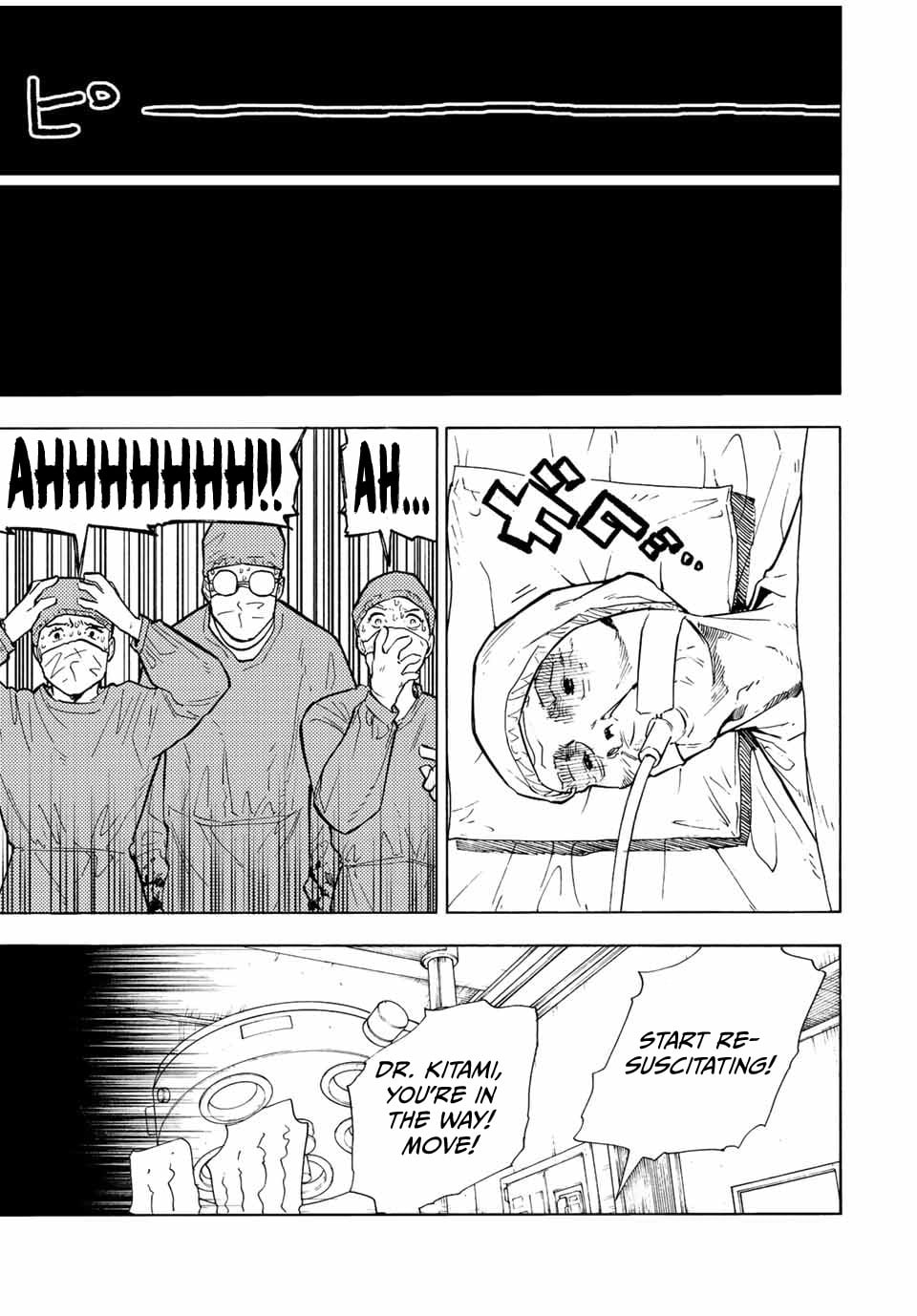 Read Juujika No Rokunin EN Manga Online