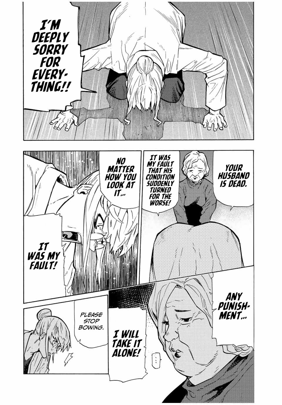 Read Juujika No Rokunin EN Manga Online
