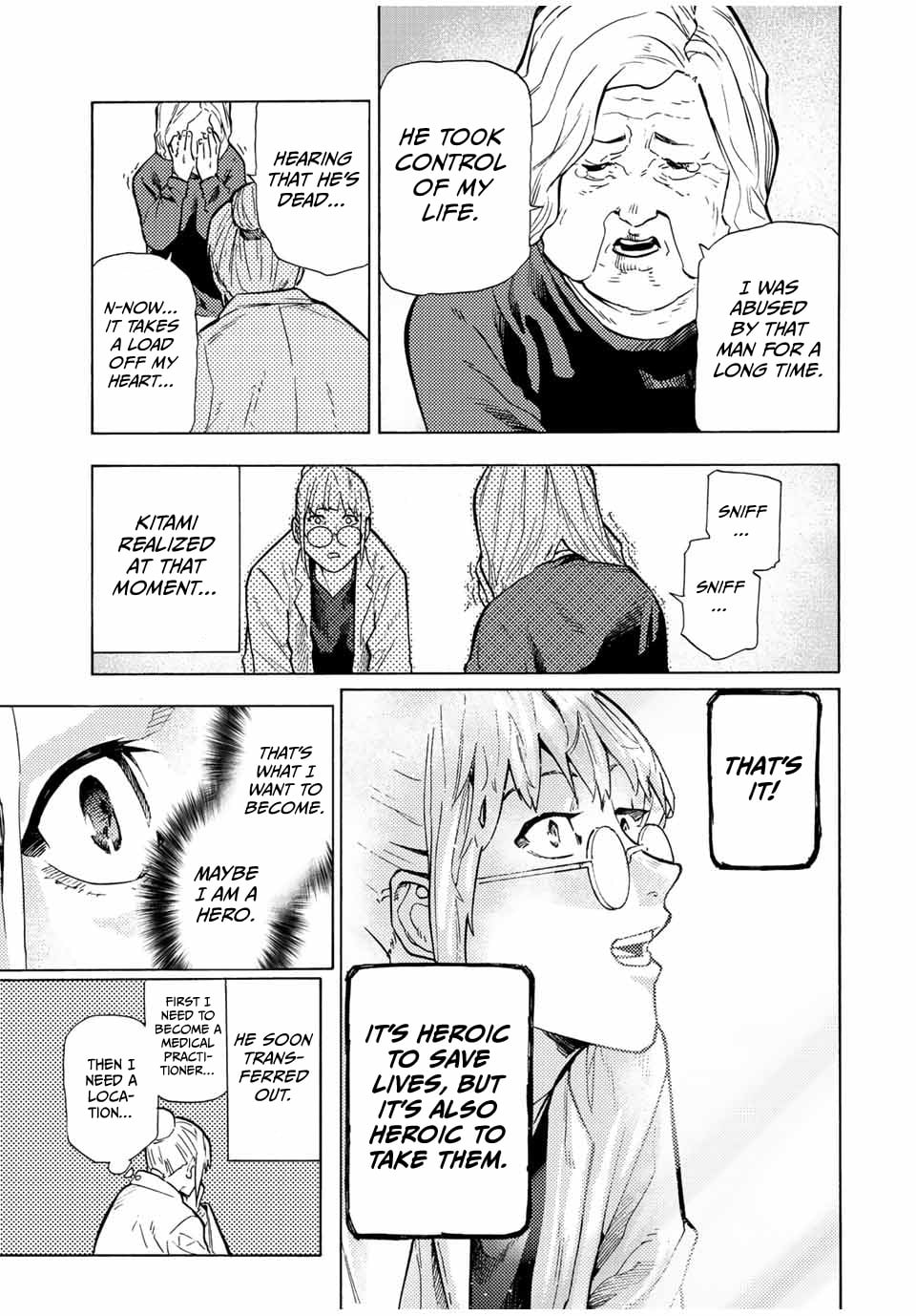 Read Juujika No Rokunin EN Manga Online