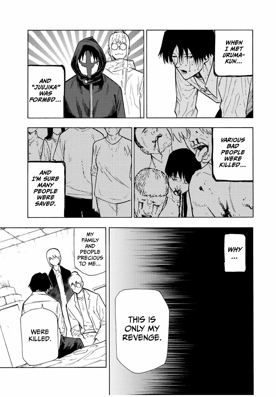 Read Juujika No Rokunin EN Manga Online