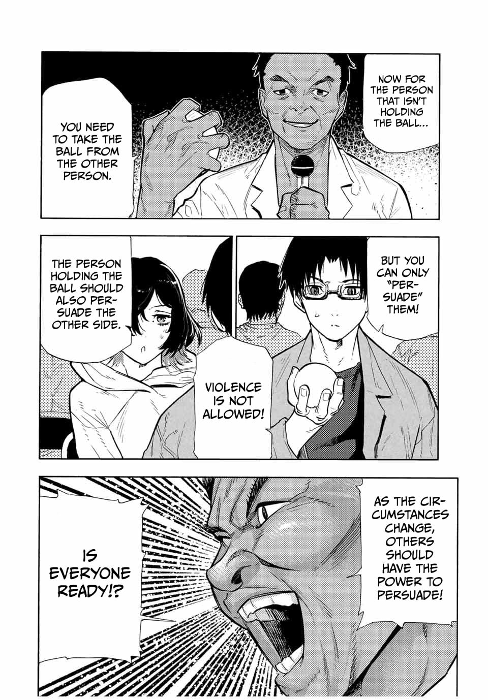 Read Juujika No Rokunin EN Manga Online