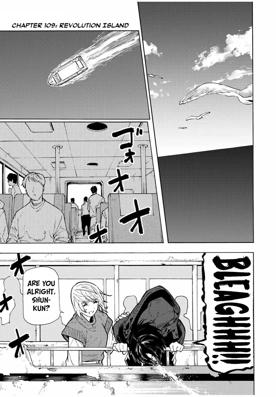 Read Juujika No Rokunin EN Manga Online