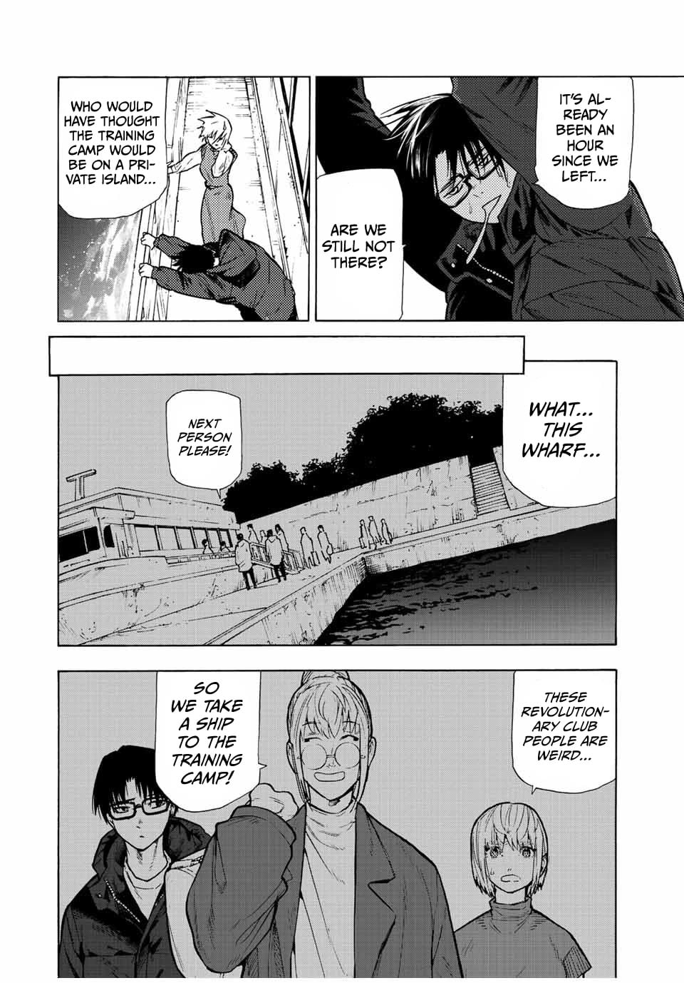 Read Juujika No Rokunin EN Manga Online