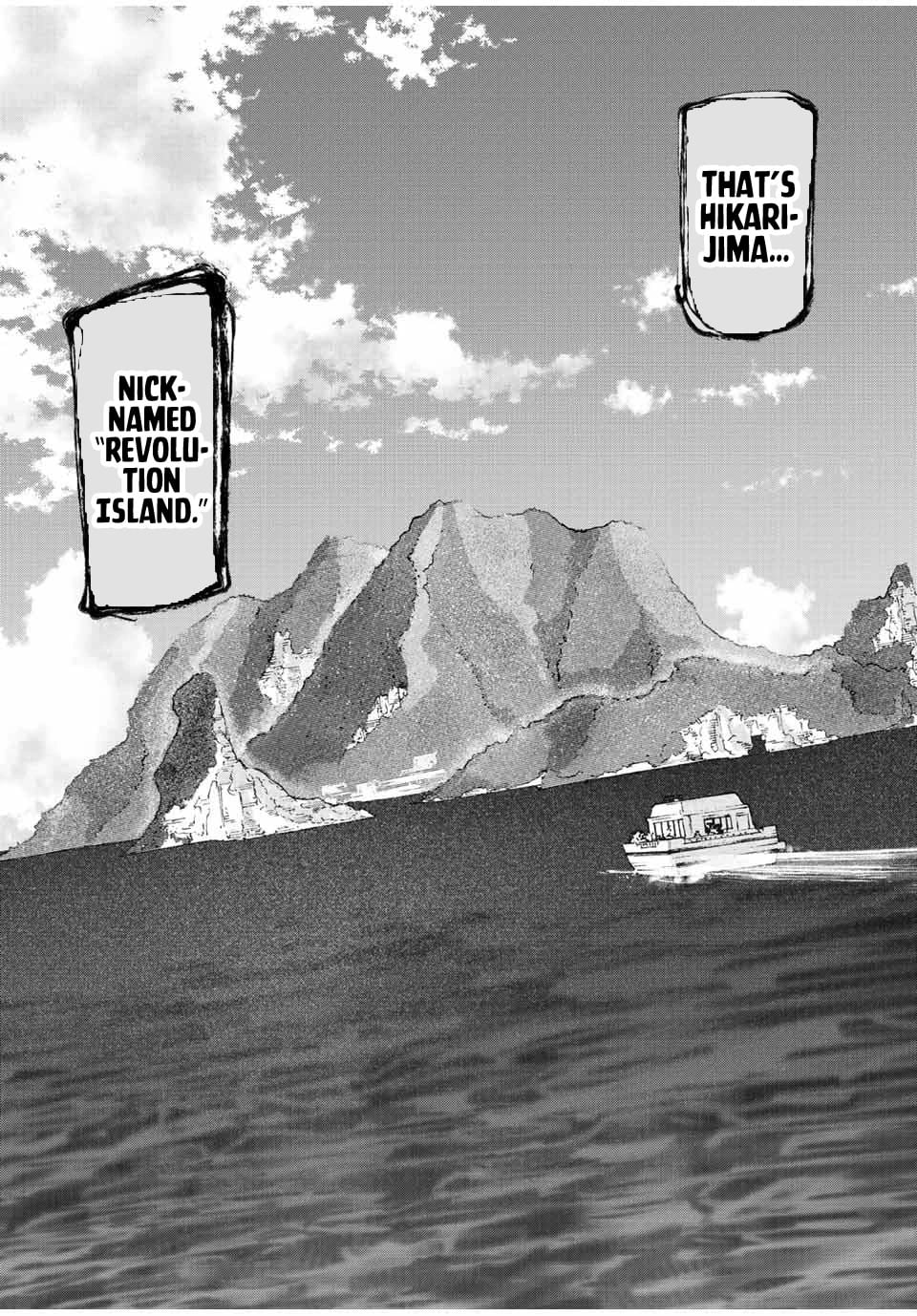 Read Juujika No Rokunin EN Manga Online