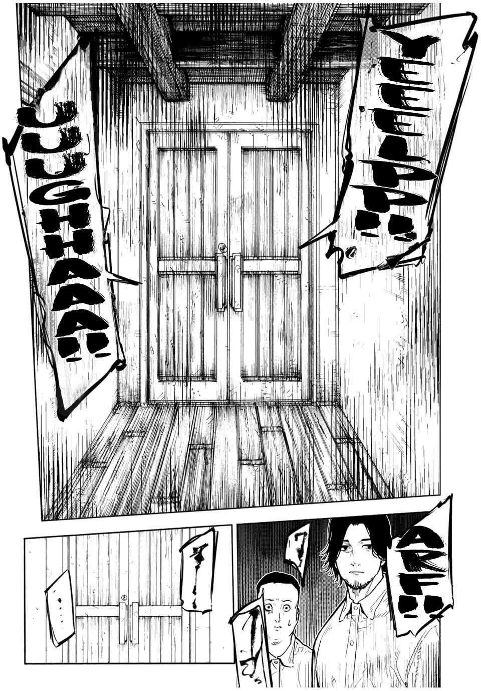 Read Juujika No Rokunin EN Manga Online