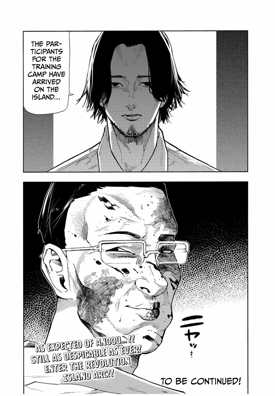 Read Juujika No Rokunin EN Manga Online