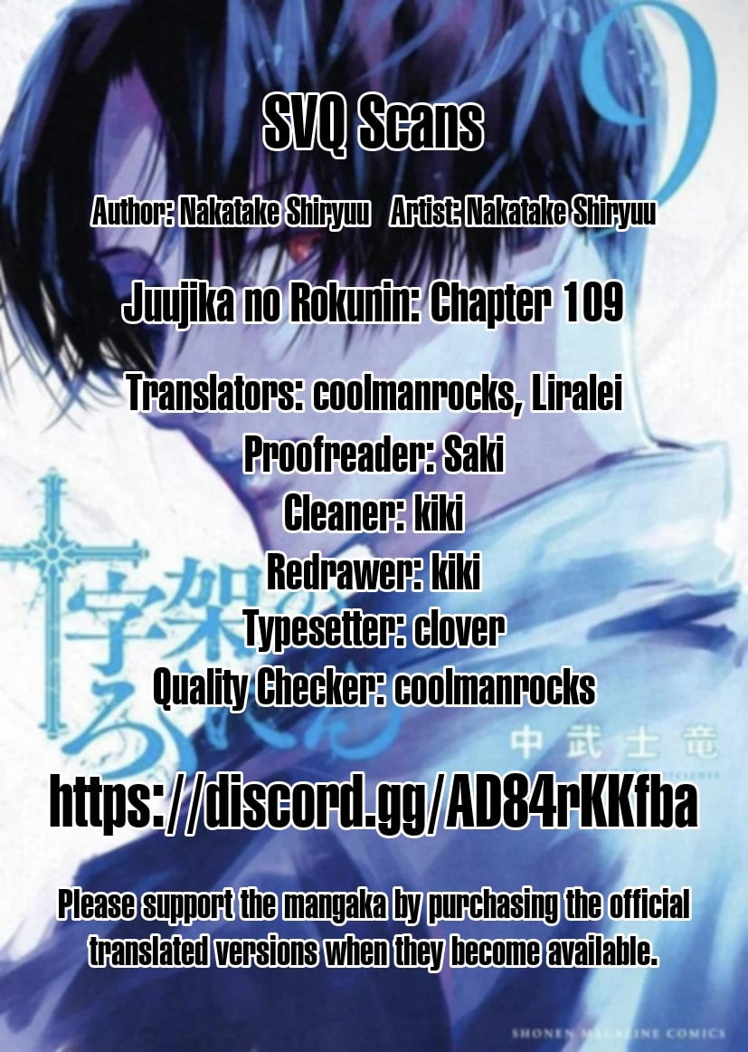 Read Juujika No Rokunin EN Manga Online
