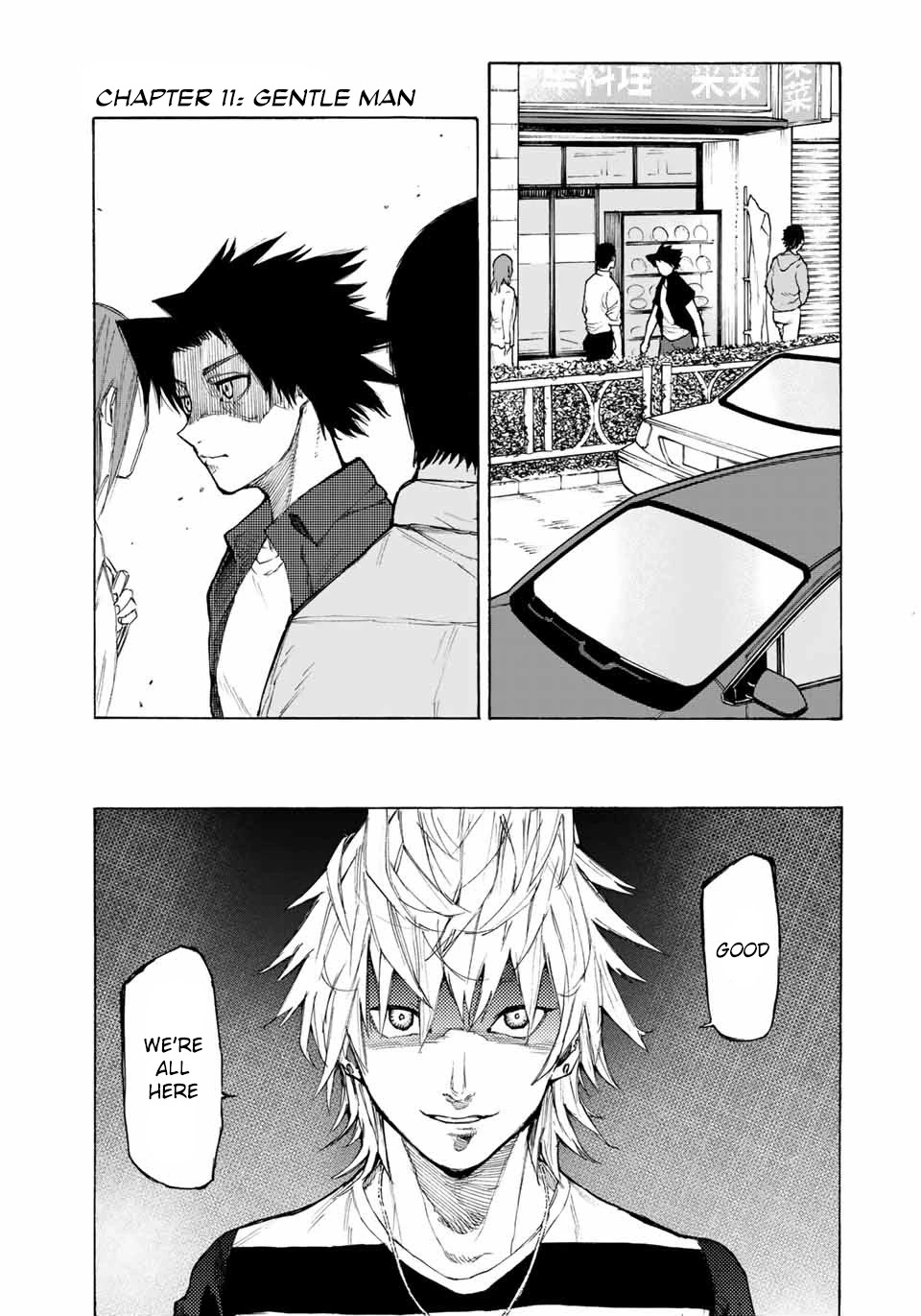 Read Juujika No Rokunin EN Manga Online