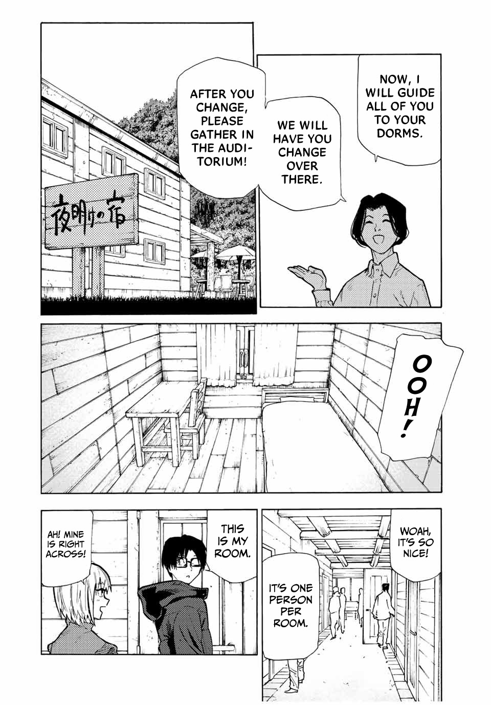 Read Juujika No Rokunin EN Manga Online