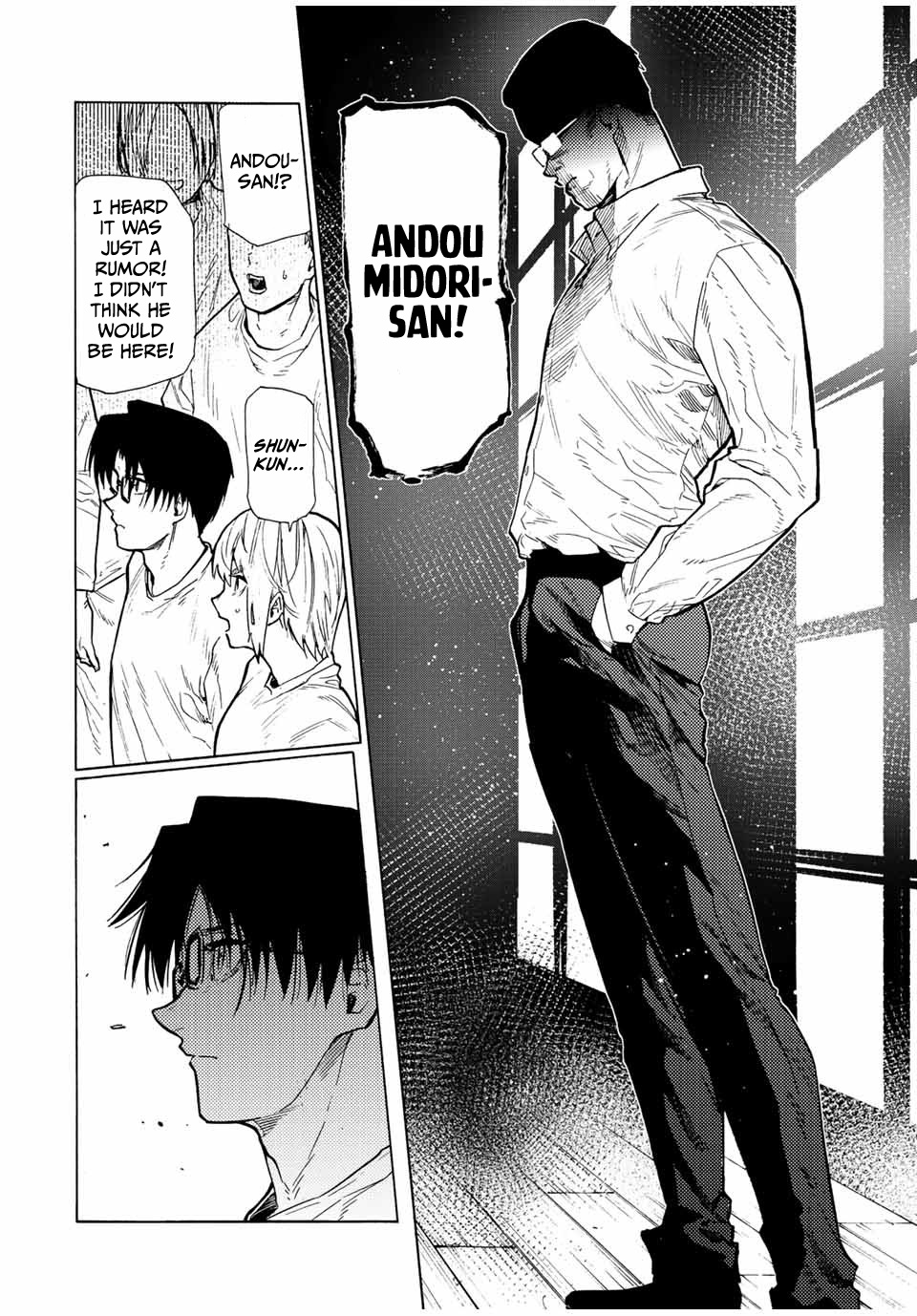 Read Juujika No Rokunin EN Manga Online