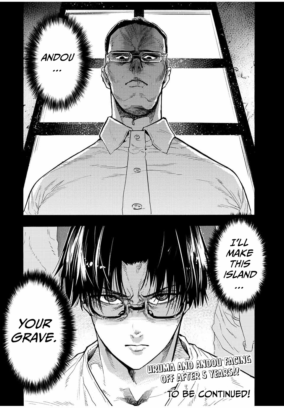 Read Juujika No Rokunin EN Manga Online