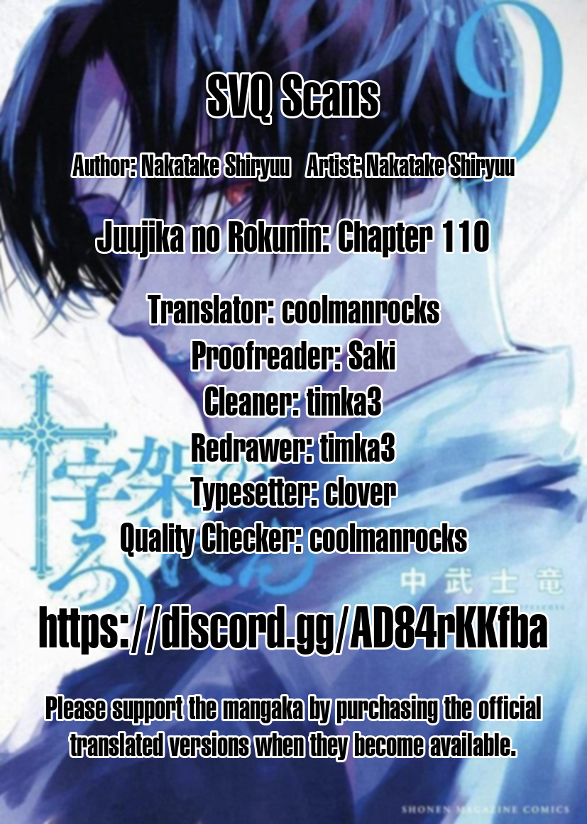 Read Juujika No Rokunin EN Manga Online