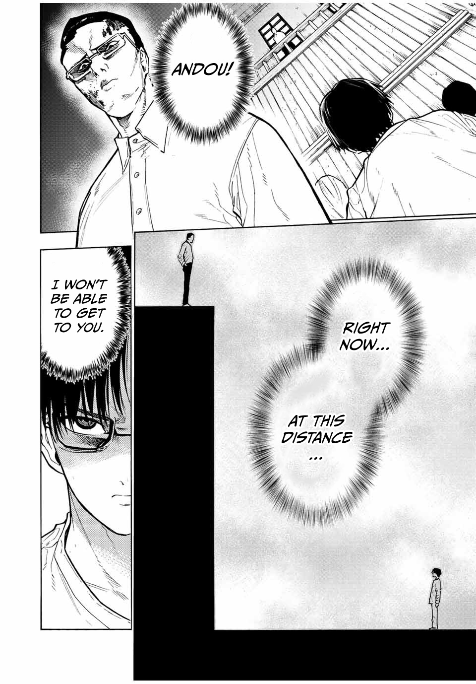 Read Juujika No Rokunin EN Manga Online