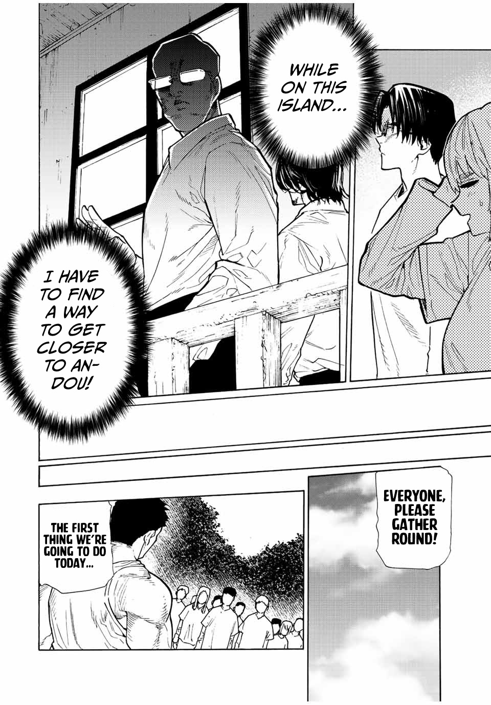 Read Juujika No Rokunin EN Manga Online