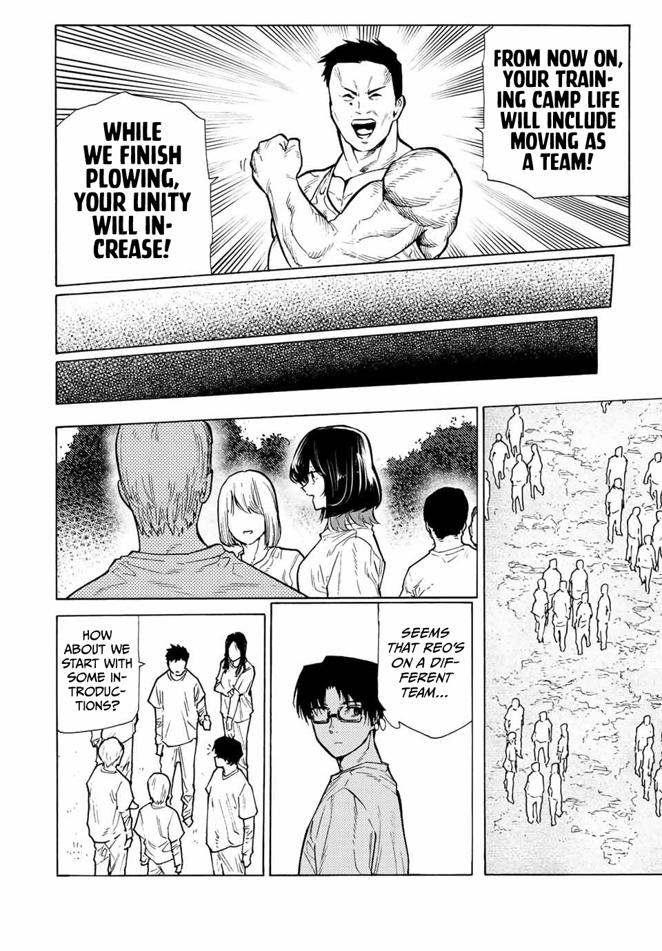 Read Juujika No Rokunin EN Manga Online