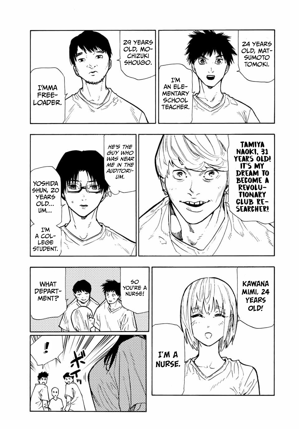 Read Juujika No Rokunin EN Manga Online