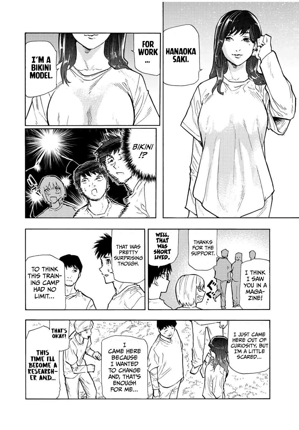 Read Juujika No Rokunin EN Manga Online