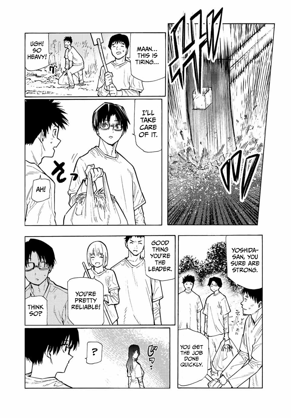 Read Juujika No Rokunin EN Manga Online