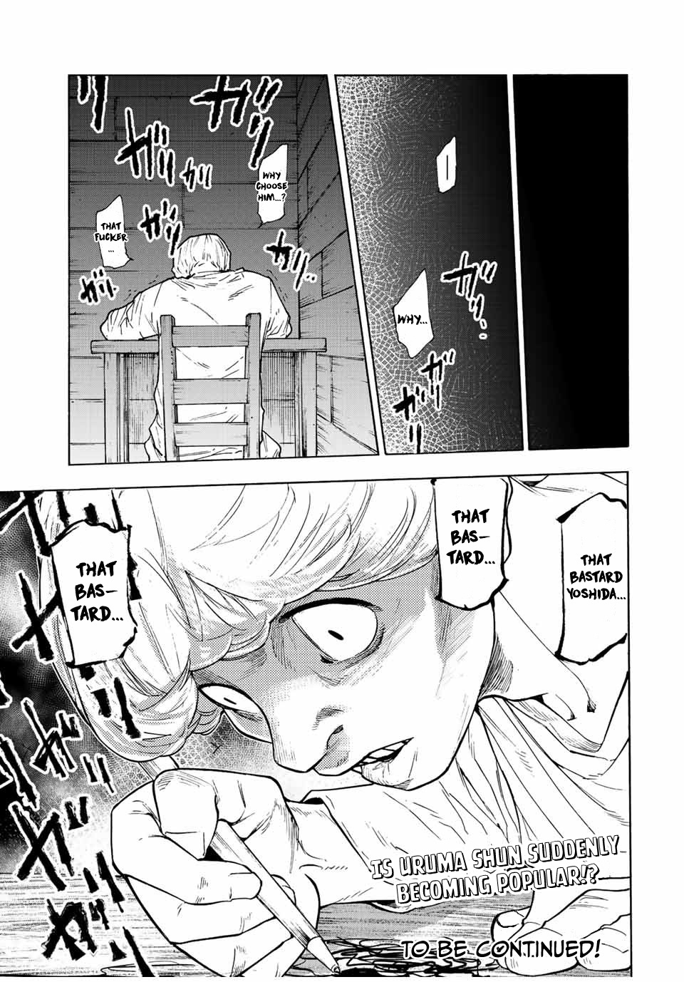 Read Juujika No Rokunin EN Manga Online
