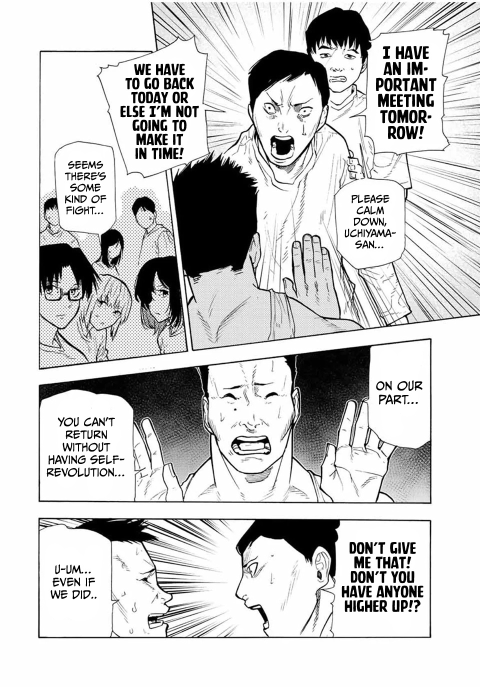 Read Juujika No Rokunin EN Manga Online