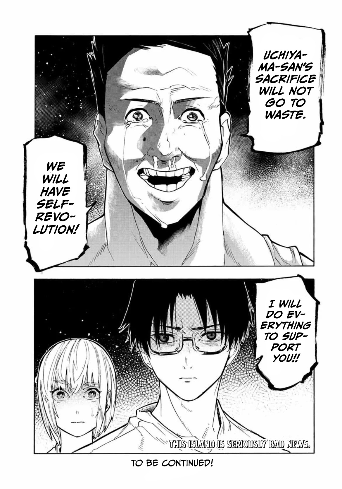 Read Juujika No Rokunin EN Manga Online