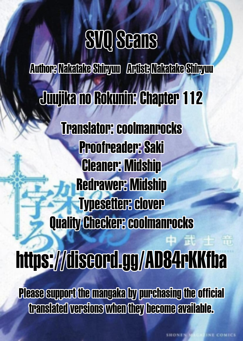 Read Juujika No Rokunin EN Manga Online