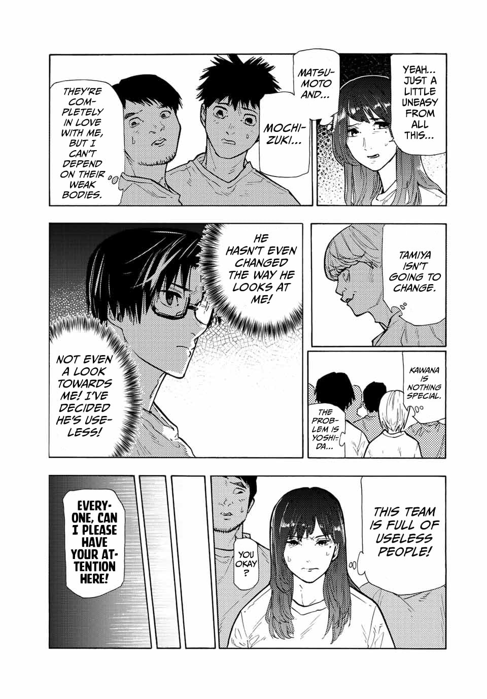 Read Juujika No Rokunin EN Manga Online