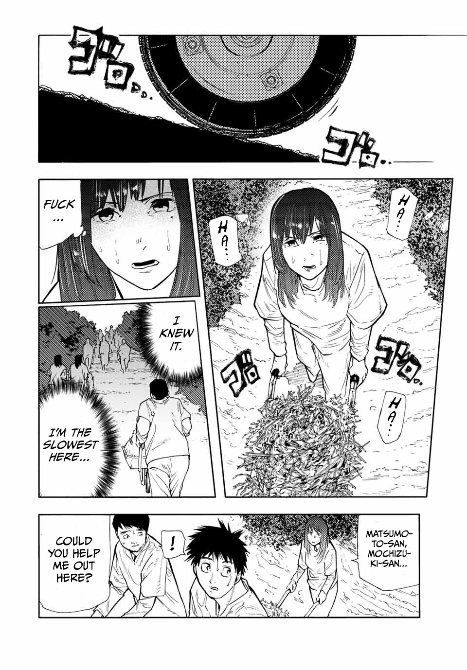 Read Juujika No Rokunin EN Manga Online